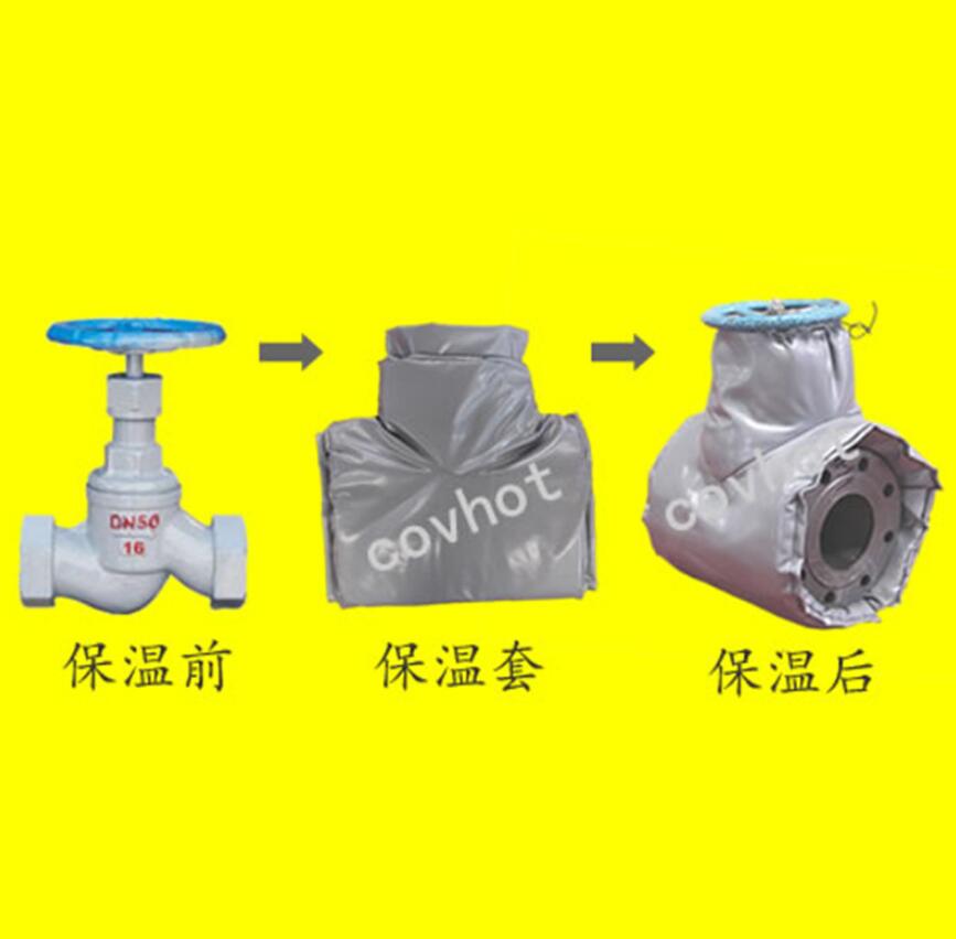 <a href=http://www.gzsiya.cn/e/tags/?tagname=%E4%BF%9D%E6%B8%A9%E9%9A%94%E7%83%AD target=_blank class=infotextkey>保溫隔熱</a>套,閥門