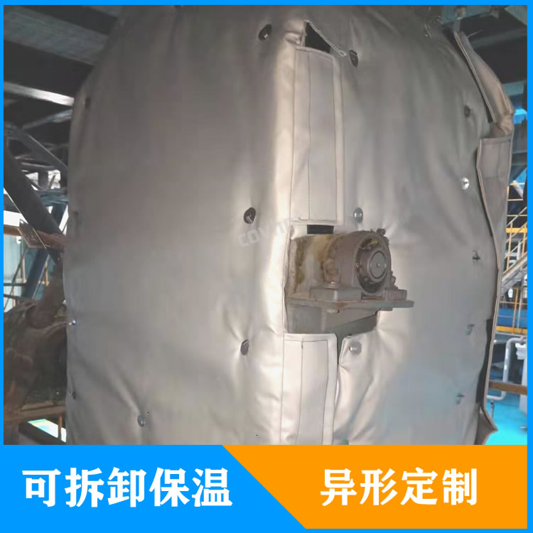 <a href=http://www.gzsiya.cn/e/tags/?tagname=%E5%8F%AF%E6%8B%86%E5%8D%B8%E7%AE%A1%E9%81%93%E4%BF%9D%E6%B8%A9%E5%A5%97 target=_blank class=infotextkey>可拆卸管道<a href=http://www.gzsiya.cn/e/tags/?tagname=%E4%BF%9D%E6%B8%A9%E5%A5%97 target=_blank class=infotextkey>保溫套</a></a>定制