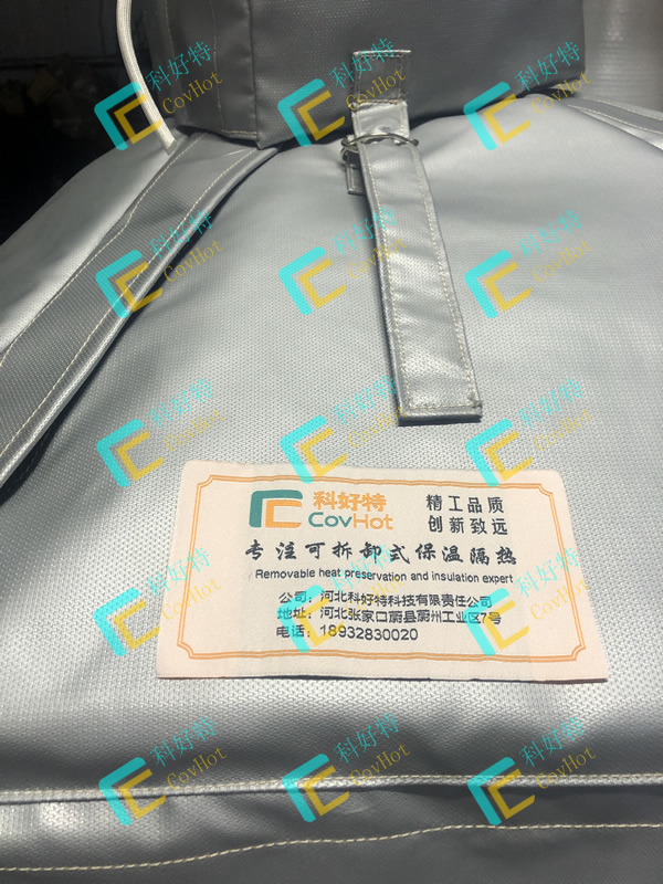 異形<a href=http://www.gzsiya.cn/e/tags/?tagname=%E8%AE%BE%E5%A4%87%E4%BF%9D%E6%B8%A9 target=_blank class=infotextkey>設(shè)備保溫</a>套