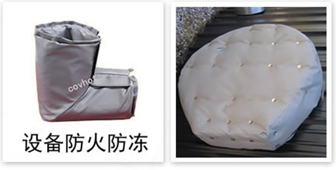 軟質(zhì)可拆式<a href=http://www.gzsiya.cn/e/tags/?tagname=%E4%BF%9D%E6%B8%A9%E5%A5%97 target=_blank class=infotextkey>保溫套</a>