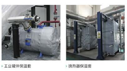 可拆卸式<a href=http://www.gzsiya.cn/e/tags/?tagname=%E9%98%80%E9%97%A8%E4%BF%9D%E6%B8%A9%E8%A1%A3 target=_blank class=infotextkey><a href=http://www.gzsiya.cn/e/tags/?tagname=%E9%98%80%E9%97%A8%E4%BF%9D%E6%B8%A9 target=_blank class=infotextkey>閥門保溫</a>衣</a>