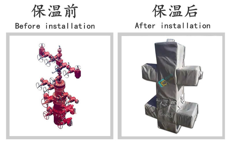 油氣田閥門樹<a href=http://www.gzsiya.cn/e/tags/?tagname=%E4%BF%9D%E6%B8%A9%E5%A5%97 target=_blank class=infotextkey>保溫套</a>
