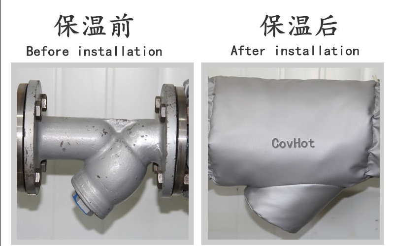 可拆卸式<a href=http://www.gzsiya.cn/e/tags/?tagname=%E4%BF%9D%E6%B8%A9%E5%A5%97 target=_blank class=infotextkey>保溫套</a>