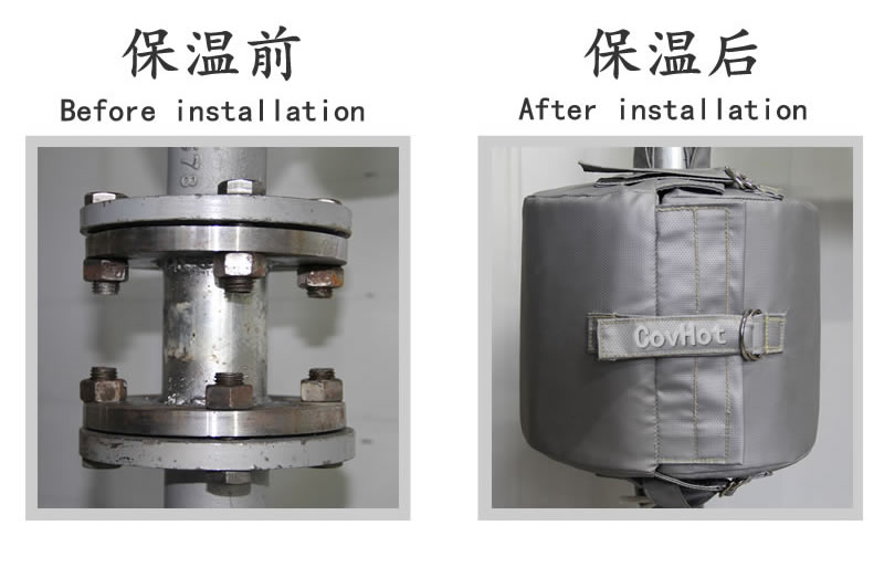 可拆卸柔性<a href=http://www.gzsiya.cn/e/tags/?tagname=%E4%BF%9D%E6%B8%A9%E5%A5%97 target=_blank class=infotextkey>保溫套</a>