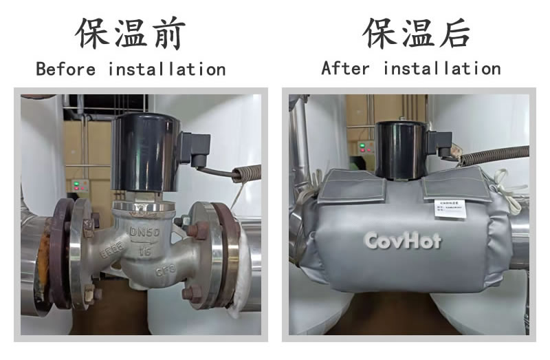 可拆卸式<a href=http://www.gzsiya.cn/e/tags/?tagname=%E4%BF%9D%E6%B8%A9%E5%A5%97 target=_blank class=infotextkey>保溫套</a>