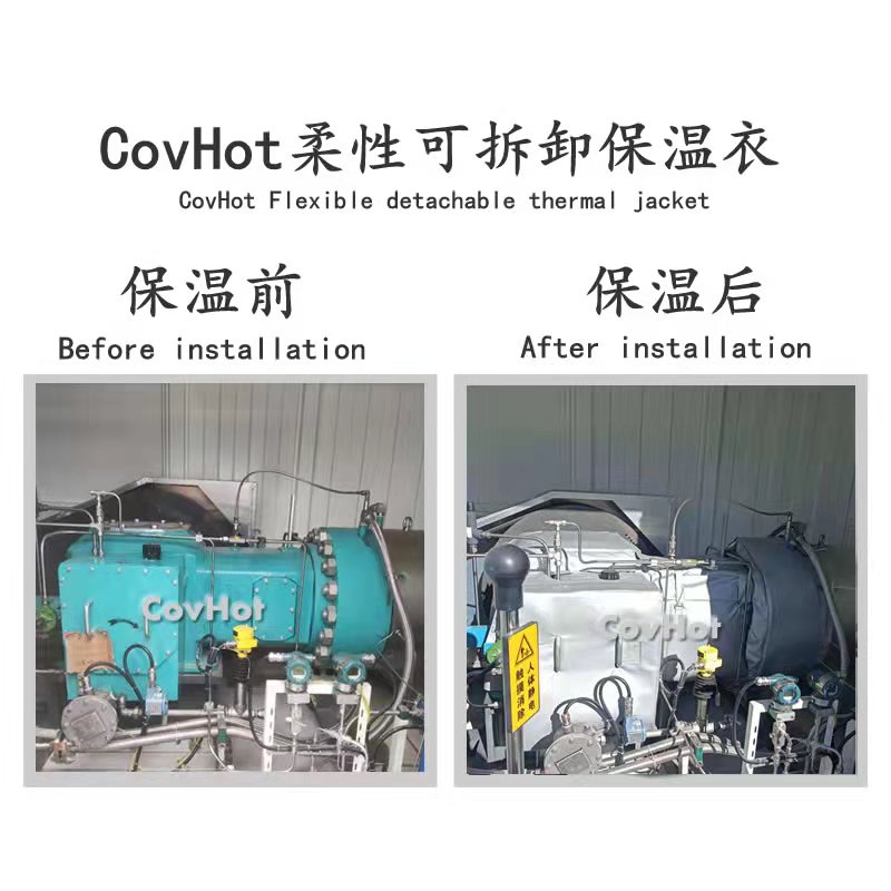 氫氣壓縮機(jī)<a href=http://www.gzsiya.cn/e/tags/?tagname=%E4%BF%9D%E6%B8%A9%E8%A1%A3 target=_blank class=infotextkey>保溫衣</a>