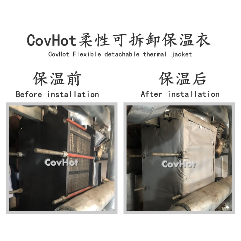 <a href=http://www.gzsiya.cn/e/tags/?tagname=%E6%8D%A2%E7%83%AD%E5%99%A8%E4%BF%9D%E6%B8%A9 target=_blank class=infotextkey>換熱器保溫</a>罩