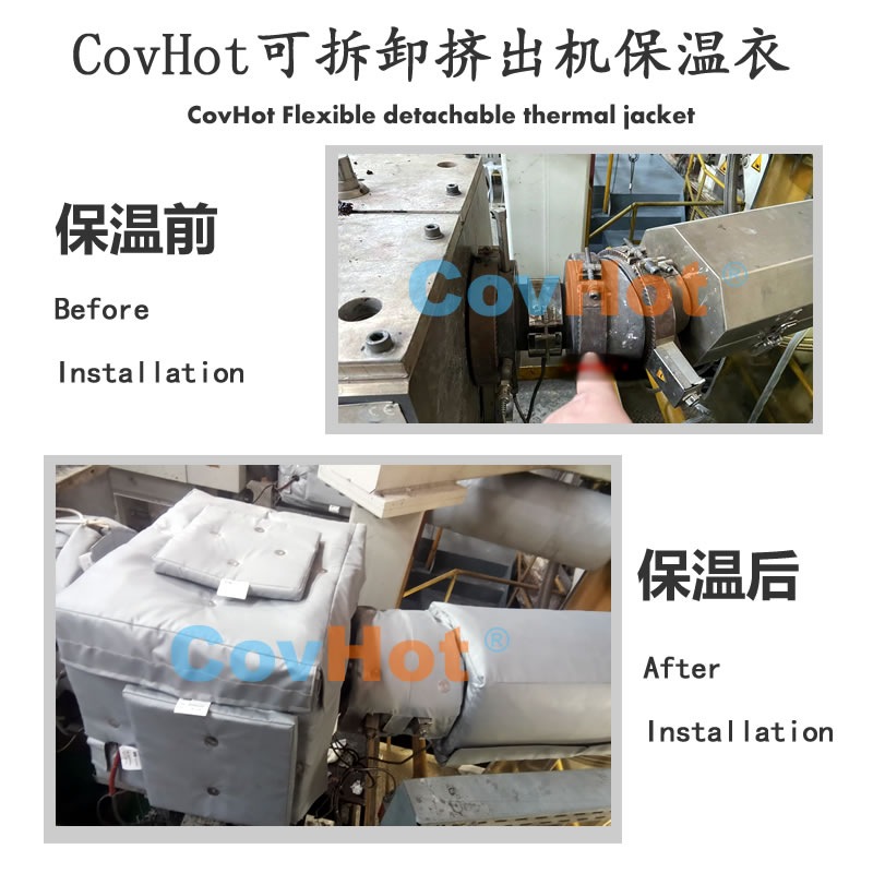 塑料<a href=http://www.gzsiya.cn/e/tags/?tagname=%E8%AE%BE%E5%A4%87%E4%BF%9D%E6%B8%A9 target=_blank class=infotextkey>設(shè)備保溫</a>