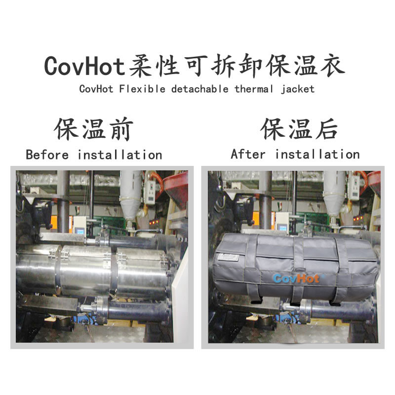 塑料<a href=http://www.gzsiya.cn/e/tags/?tagname=%E8%AE%BE%E5%A4%87%E4%BF%9D%E6%B8%A9 target=_blank class=infotextkey>設(shè)備保溫</a>