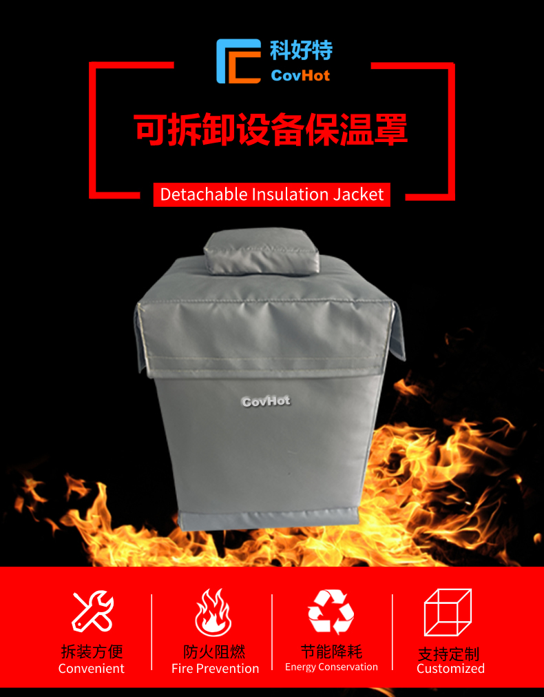 儀器儀表<a href=http://www.gzsiya.cn/e/tags/?tagname=%E4%BF%9D%E6%B8%A9%E9%9A%94%E7%83%AD target=_blank class=infotextkey>保溫隔熱</a>
