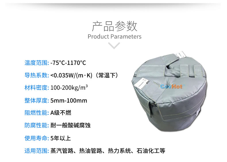再沸器保溫,再沸器<a href=http://www.gzsiya.cn/e/tags/?tagname=%E4%BF%9D%E6%B8%A9%E5%A5%97 target=_blank class=infotextkey>保溫套</a>,<a href=http://www.gzsiya.cn/e/tags/?tagname=%E6%8D%A2%E7%83%AD%E5%99%A8%E4%BF%9D%E6%B8%A9 target=_blank class=infotextkey>換熱器保溫</a>