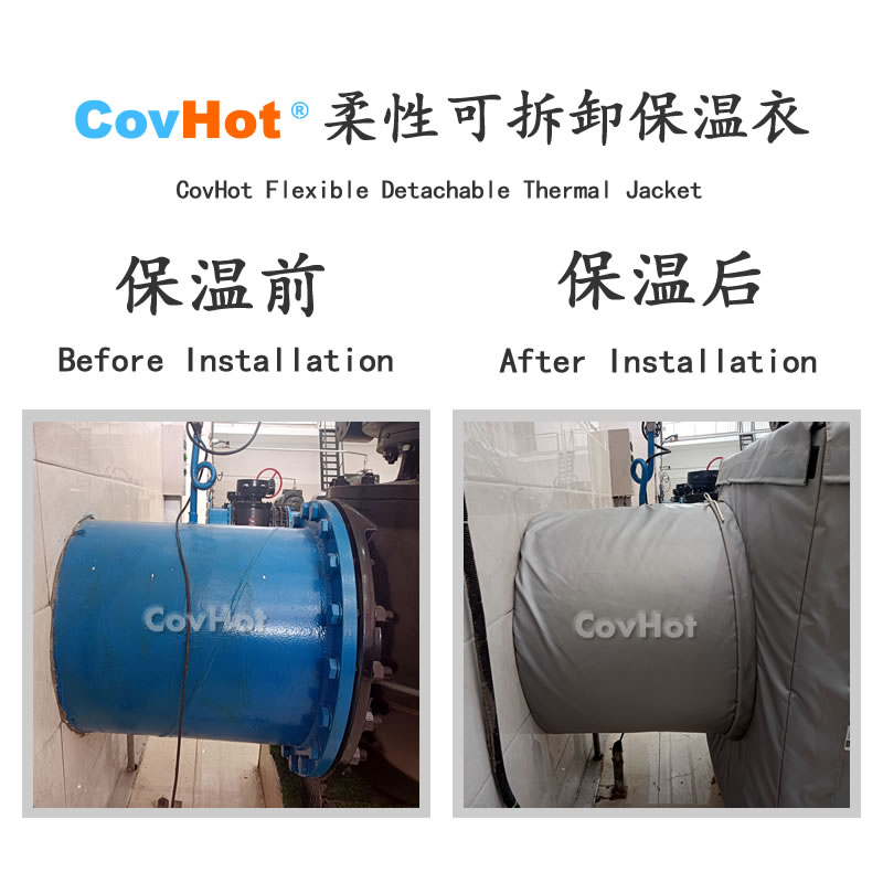 <a href=http://www.gzsiya.cn/e/tags/?tagname=%E5%8F%AF%E6%8B%86%E5%8D%B8%E4%BF%9D%E6%B8%A9%E8%A1%A3 target=_blank class=infotextkey><a href=http://www.gzsiya.cn/e/tags/?tagname=%E5%8F%AF%E6%8B%86%E5%8D%B8%E4%BF%9D%E6%B8%A9%E8%A1%A3 target=_blank class=infotextkey>可拆卸<a href=http://www.gzsiya.cn/e/tags/?tagname=%E4%BF%9D%E6%B8%A9%E8%A1%A3 target=_blank class=infotextkey>保溫衣</a></a></a>,泵站保溫,泵房<a href=http://www.gzsiya.cn/e/tags/?tagname=%E8%AE%BE%E5%A4%87%E4%BF%9D%E6%B8%A9 target=_blank class=infotextkey>設(shè)備保溫</a>