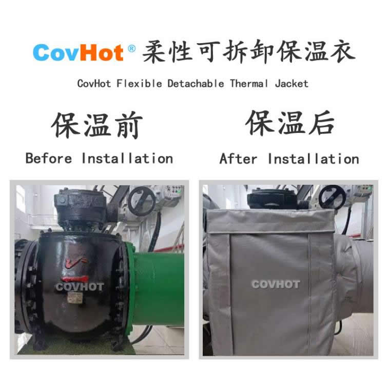 <a href=http://www.gzsiya.cn/e/tags/?tagname=%E5%8F%AF%E6%8B%86%E5%8D%B8%E4%BF%9D%E6%B8%A9%E8%A1%A3 target=_blank class=infotextkey><a href=http://www.gzsiya.cn/e/tags/?tagname=%E5%8F%AF%E6%8B%86%E5%8D%B8%E4%BF%9D%E6%B8%A9%E8%A1%A3 target=_blank class=infotextkey>可拆卸<a href=http://www.gzsiya.cn/e/tags/?tagname=%E4%BF%9D%E6%B8%A9%E8%A1%A3 target=_blank class=infotextkey>保溫衣</a></a></a>,泵站保溫,泵房<a href=http://www.gzsiya.cn/e/tags/?tagname=%E8%AE%BE%E5%A4%87%E4%BF%9D%E6%B8%A9 target=_blank class=infotextkey>設(shè)備保溫</a>