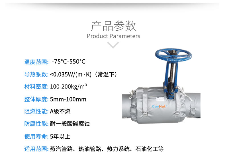 <a href=http://www.gzsiya.cn/e/tags/?tagname=%E5%8F%AF%E6%8B%86%E5%8D%B8%E4%BF%9D%E6%B8%A9%E8%A1%A3 target=_blank class=infotextkey><a href=http://www.gzsiya.cn/e/tags/?tagname=%E5%8F%AF%E6%8B%86%E5%8D%B8%E4%BF%9D%E6%B8%A9%E8%A1%A3 target=_blank class=infotextkey>可拆卸<a href=http://www.gzsiya.cn/e/tags/?tagname=%E4%BF%9D%E6%B8%A9%E8%A1%A3 target=_blank class=infotextkey>保溫衣</a></a></a>,泵站保溫,泵房<a href=http://www.gzsiya.cn/e/tags/?tagname=%E8%AE%BE%E5%A4%87%E4%BF%9D%E6%B8%A9 target=_blank class=infotextkey>設(shè)備保溫</a>