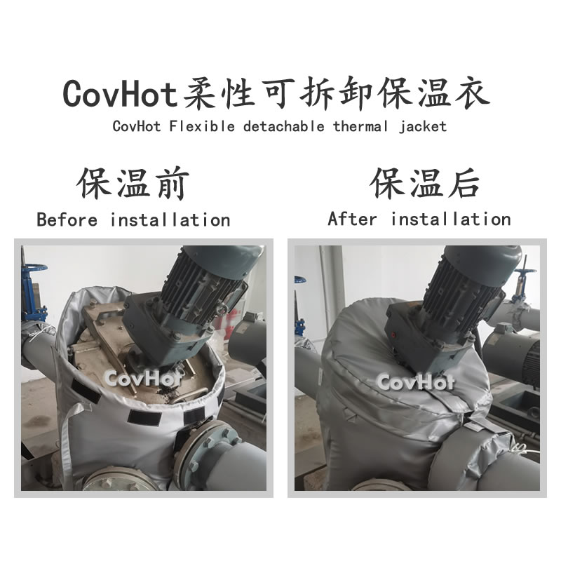 可拆卸泵<a href=http://www.gzsiya.cn/e/tags/?tagname=%E4%BF%9D%E6%B8%A9%E8%A1%A3 target=_blank class=infotextkey>保溫衣</a>,泵體<a href=http://www.gzsiya.cn/e/tags/?tagname=%E4%BF%9D%E6%B8%A9%E8%A1%A3 target=_blank class=infotextkey>保溫衣</a>