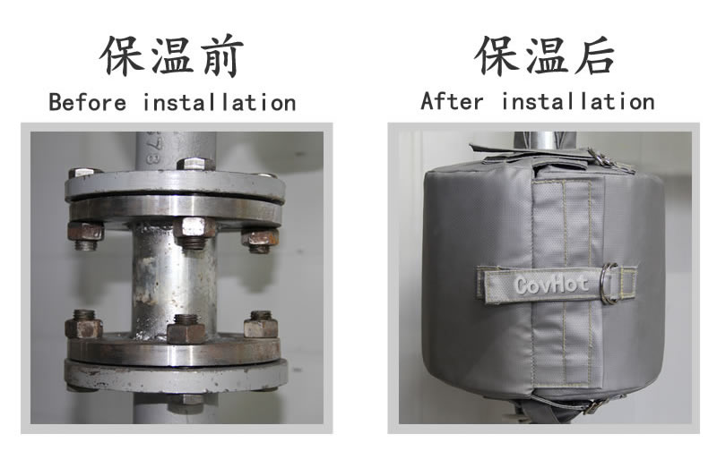 換熱站,<a href=http://www.gzsiya.cn/e/tags/?tagname=%E5%8F%AF%E6%8B%86%E5%8D%B8%E4%BF%9D%E6%B8%A9%E5%A5%97 target=_blank class=infotextkey>可拆卸<a href=http://www.gzsiya.cn/e/tags/?tagname=%E4%BF%9D%E6%B8%A9%E5%A5%97 target=_blank class=infotextkey>保溫套</a></a>
