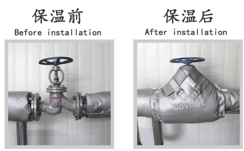 換熱站,<a href=http://www.gzsiya.cn/e/tags/?tagname=%E5%8F%AF%E6%8B%86%E5%8D%B8%E4%BF%9D%E6%B8%A9%E5%A5%97 target=_blank class=infotextkey>可拆卸<a href=http://www.gzsiya.cn/e/tags/?tagname=%E4%BF%9D%E6%B8%A9%E5%A5%97 target=_blank class=infotextkey>保溫套</a></a>