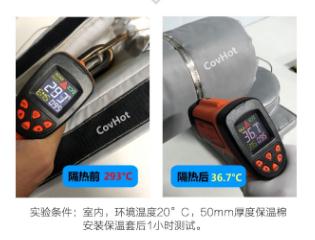 <a href=http://www.gzsiya.cn/e/tags/?tagname=%E5%8F%AF%E6%8B%86%E5%8D%B8%E4%BF%9D%E6%B8%A9%E5%A5%97 target=_blank class=infotextkey>可拆卸<a href=http://www.gzsiya.cn/e/tags/?tagname=%E4%BF%9D%E6%B8%A9%E5%A5%97 target=_blank class=infotextkey>保溫套</a></a>,<a href=http://www.gzsiya.cn/e/tags/?tagname=%E5%B7%A5%E4%B8%9A%E4%BF%9D%E6%B8%A9%E8%A1%A3 target=_blank class=infotextkey>工業(yè)<a href=http://www.gzsiya.cn/e/tags/?tagname=%E4%BF%9D%E6%B8%A9%E8%A1%A3 target=_blank class=infotextkey>保溫衣</a></a>