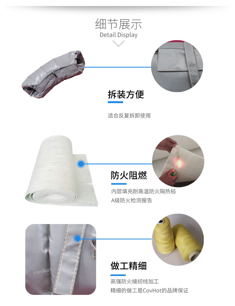 蒸汽管路<a href=http://www.gzsiya.cn/e/tags/?tagname=%E4%BF%9D%E6%B8%A9%E5%A5%97 target=_blank class=infotextkey>保溫套</a>,蒸汽管路保溫