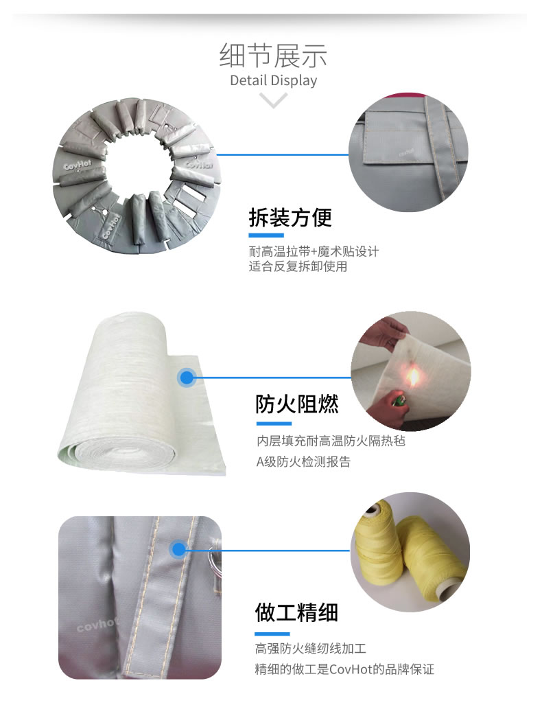 硫化機(jī)隔熱保溫,<a href=http://www.gzsiya.cn/e/tags/?tagname=%E7%A1%AB%E5%8C%96%E6%9C%BA%E4%BF%9D%E6%B8%A9 target=_blank class=infotextkey>硫化機(jī)保溫</a>筒