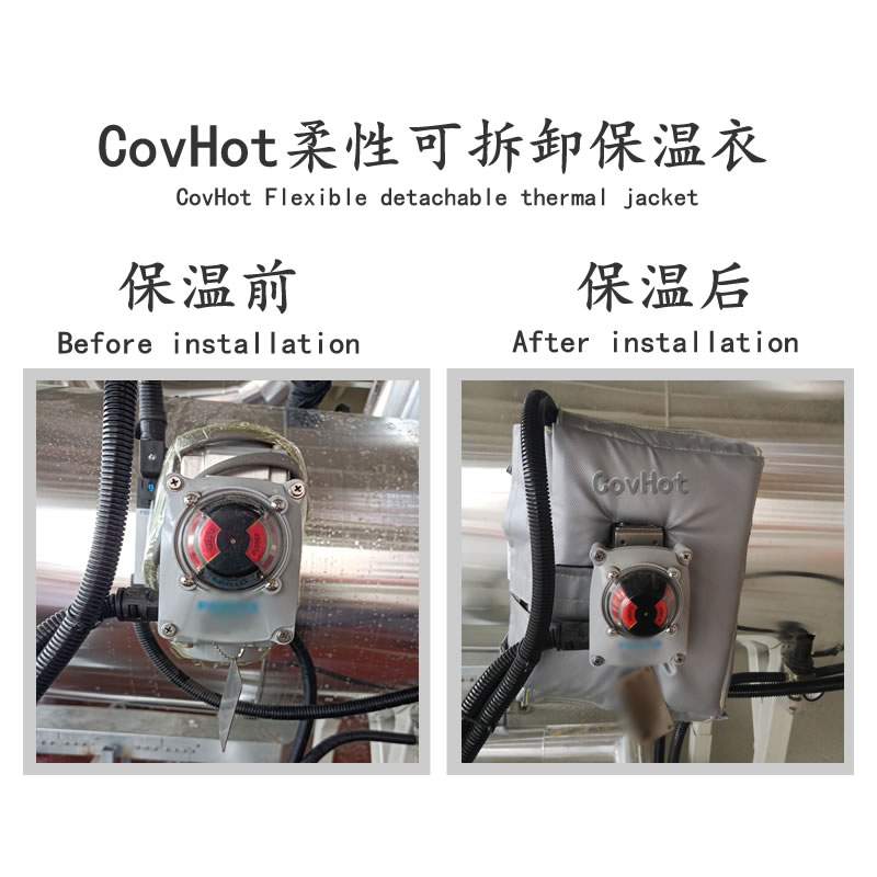 冶金設(shè)備隔熱<a href=http://www.gzsiya.cn/e/tags/?tagname=%E4%BF%9D%E6%B8%A9%E5%A5%97 target=_blank class=infotextkey>保溫套</a>,<a href=http://www.gzsiya.cn/e/tags/?tagname=%E8%AE%BE%E5%A4%87%E9%9A%94%E7%83%AD%E5%A5%97 target=_blank class=infotextkey>設(shè)備隔熱套</a>
