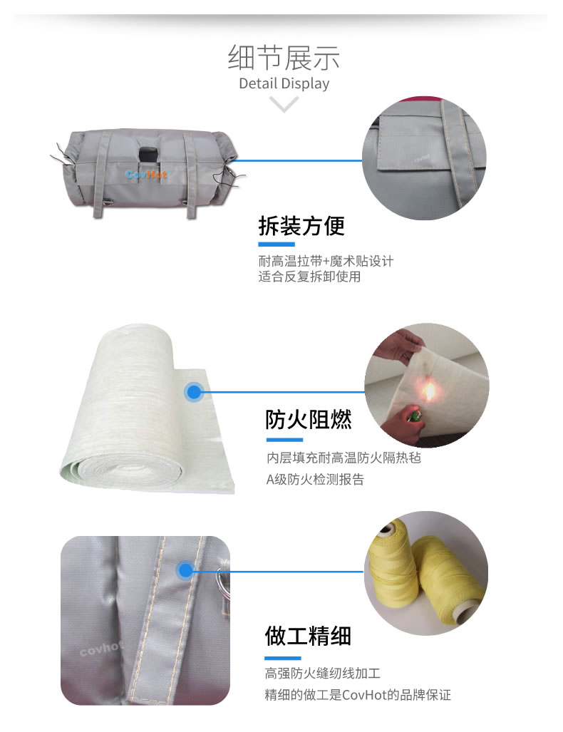 蒸汽<a href=http://www.gzsiya.cn/e/tags/?tagname=%E9%98%80%E9%97%A8%E4%BF%9D%E6%B8%A9 target=_blank class=infotextkey>閥門保溫</a>,<a href=http://www.gzsiya.cn/e/tags/?tagname=%E9%98%80%E9%97%A8%E4%BF%9D%E6%B8%A9 target=_blank class=infotextkey>閥門保溫</a>材料