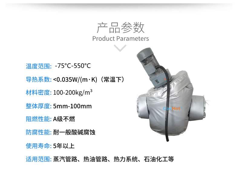泵房<a href=http://www.gzsiya.cn/e/tags/?tagname=%E9%98%80%E9%97%A8%E4%BF%9D%E6%B8%A9 target=_blank class=infotextkey>閥門保溫</a>,蒸汽<a href=http://www.gzsiya.cn/e/tags/?tagname=%E9%98%80%E9%97%A8%E4%BF%9D%E6%B8%A9 target=_blank class=infotextkey>閥門保溫</a>工藝
