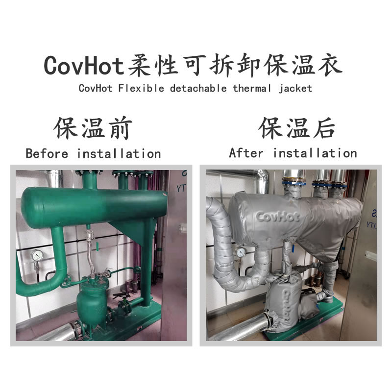 <a href=http://www.gzsiya.cn/e/tags/?tagname=%E5%8F%AF%E6%8B%86%E5%8D%B8%E4%BF%9D%E6%B8%A9%E5%A5%97 target=_blank class=infotextkey>可拆卸<a href=http://www.gzsiya.cn/e/tags/?tagname=%E4%BF%9D%E6%B8%A9%E5%A5%97 target=_blank class=infotextkey>保溫套</a></a>,<a href=http://www.gzsiya.cn/e/tags/?tagname=%E4%BF%9D%E6%B8%A9%E5%A5%97 target=_blank class=infotextkey>保溫套</a>
