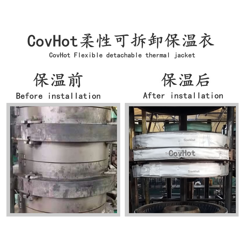 <a href=http://www.gzsiya.cn/e/tags/?tagname=%E7%A1%AB%E5%8C%96%E6%9C%BA%E4%BF%9D%E6%B8%A9 target=_blank class=infotextkey>硫化機(jī)保溫</a>,<a href=http://www.gzsiya.cn/e/tags/?tagname=%E7%A1%AB%E5%8C%96%E6%9C%BA%E4%BF%9D%E6%B8%A9 target=_blank class=infotextkey>硫化機(jī)保溫</a>衣