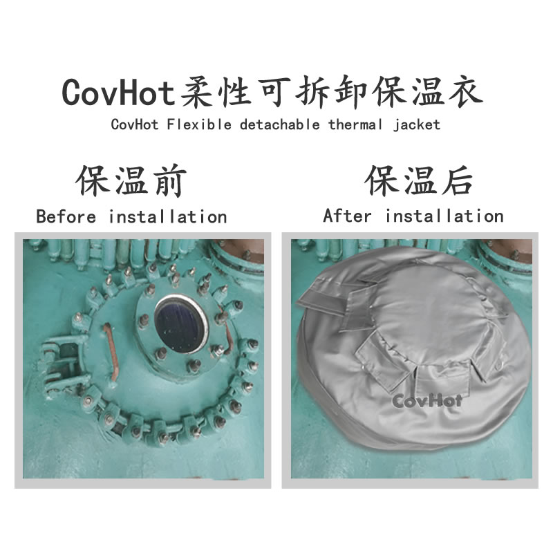 視鏡<a href=http://www.gzsiya.cn/e/tags/?tagname=%E4%BF%9D%E6%B8%A9%E5%A5%97 target=_blank class=infotextkey>保溫套</a>,視鏡<a href=http://www.gzsiya.cn/e/tags/?tagname=%E8%AE%BE%E5%A4%87%E9%9A%94%E7%83%AD%E7%BD%A9 target=_blank class=infotextkey>設(shè)備隔熱罩</a>