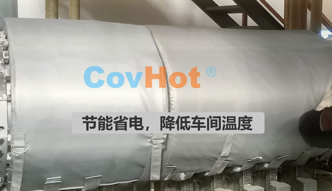 <a href=http://www.gzsiya.cn/e/tags/?tagname=%E5%8F%AF%E6%8B%86%E5%8D%B8%E4%BF%9D%E6%B8%A9%E5%A5%97 target=_blank class=infotextkey>可拆卸<a href=http://www.gzsiya.cn/e/tags/?tagname=%E4%BF%9D%E6%B8%A9%E5%A5%97 target=_blank class=infotextkey>保溫套</a></a>,食品行業(yè)保溫,蒸汽保溫節(jié)能