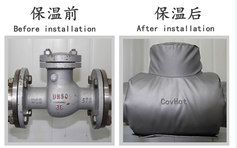 工業(yè)<a href=http://www.gzsiya.cn/e/tags/?tagname=%E8%AE%BE%E5%A4%87%E4%BF%9D%E6%B8%A9 target=_blank class=infotextkey>設(shè)備保溫</a>隔熱,<a href=http://www.gzsiya.cn/e/tags/?tagname=%E5%8F%AF%E6%8B%86%E5%8D%B8%E4%BF%9D%E6%B8%A9%E5%A5%97 target=_blank class=infotextkey>可拆卸<a href=http://www.gzsiya.cn/e/tags/?tagname=%E4%BF%9D%E6%B8%A9%E5%A5%97 target=_blank class=infotextkey>保溫套</a></a>