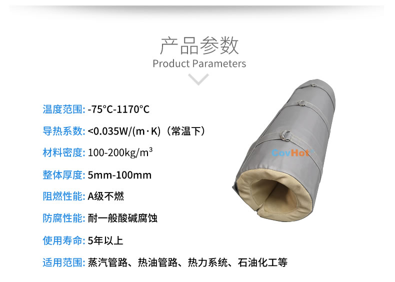 純化器反應(yīng)器,<a href=http://www.gzsiya.cn/e/tags/?tagname=%E5%8F%AF%E6%8B%86%E5%8D%B8%E4%BF%9D%E6%B8%A9%E5%A5%97 target=_blank class=infotextkey>可拆卸<a href=http://www.gzsiya.cn/e/tags/?tagname=%E4%BF%9D%E6%B8%A9%E5%A5%97 target=_blank class=infotextkey>保溫套</a></a>