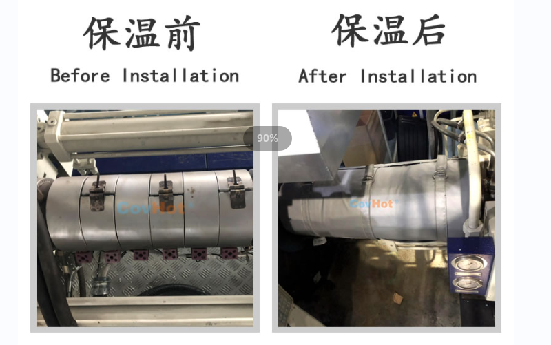 注塑機(jī)<a href=http://www.gzsiya.cn/e/tags/?tagname=%E4%BF%9D%E6%B8%A9%E5%A5%97 target=_blank class=infotextkey>保溫套</a>