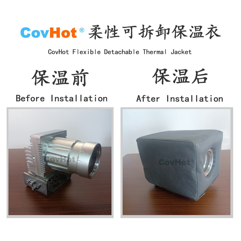 電伴熱<a href=http://www.gzsiya.cn/e/tags/?tagname=%E4%BF%9D%E6%B8%A9%E5%A5%97 target=_blank class=infotextkey>保溫套</a>,防凍<a href=http://www.gzsiya.cn/e/tags/?tagname=%E4%BF%9D%E6%B8%A9%E5%A5%97 target=_blank class=infotextkey>保溫套</a>
