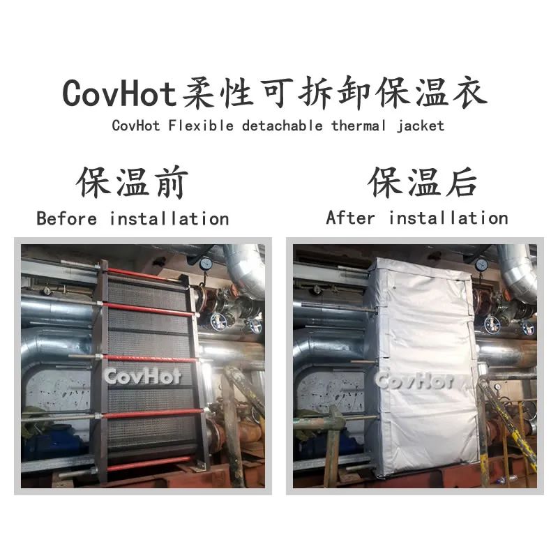 <a href=http://www.gzsiya.cn/e/tags/?tagname=%E6%8D%A2%E7%83%AD%E5%99%A8%E4%BF%9D%E6%B8%A9 target=_blank class=infotextkey>換熱器保溫</a>,<a href=http://www.gzsiya.cn/e/tags/?tagname=%E6%8D%A2%E7%83%AD%E5%99%A8%E4%BF%9D%E6%B8%A9 target=_blank class=infotextkey>換熱器保溫</a>套