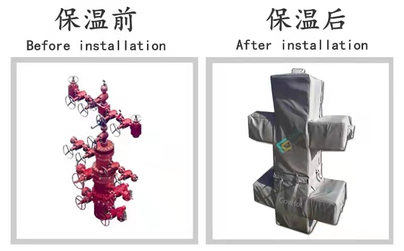 COVHOT?柔性可拆卸式<a href=http://www.gzsiya.cn/e/tags/?tagname=%E4%BF%9D%E6%B8%A9%E8%A1%A3 target=_blank class=infotextkey>保溫衣</a>,可拆卸式<a href=http://www.gzsiya.cn/e/tags/?tagname=%E4%BF%9D%E6%B8%A9%E8%A1%A3 target=_blank class=infotextkey>保溫衣</a>