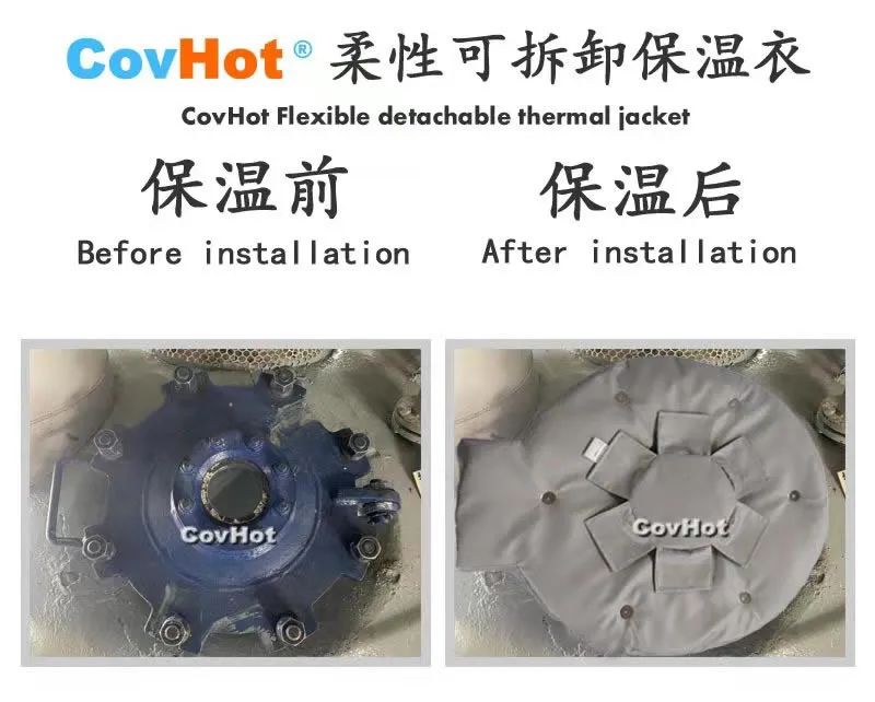 <a href=http://www.gzsiya.cn/e/tags/?tagname=%E5%8F%AF%E6%8B%86%E5%8D%B8%E4%BF%9D%E6%B8%A9%E5%A5%97 target=_blank class=infotextkey>可拆卸<a href=http://www.gzsiya.cn/e/tags/?tagname=%E4%BF%9D%E6%B8%A9%E5%A5%97 target=_blank class=infotextkey>保溫套</a></a>,封頭<a href=http://www.gzsiya.cn/e/tags/?tagname=%E4%BF%9D%E6%B8%A9%E9%9A%94%E7%83%AD target=_blank class=infotextkey>保溫隔熱</a>