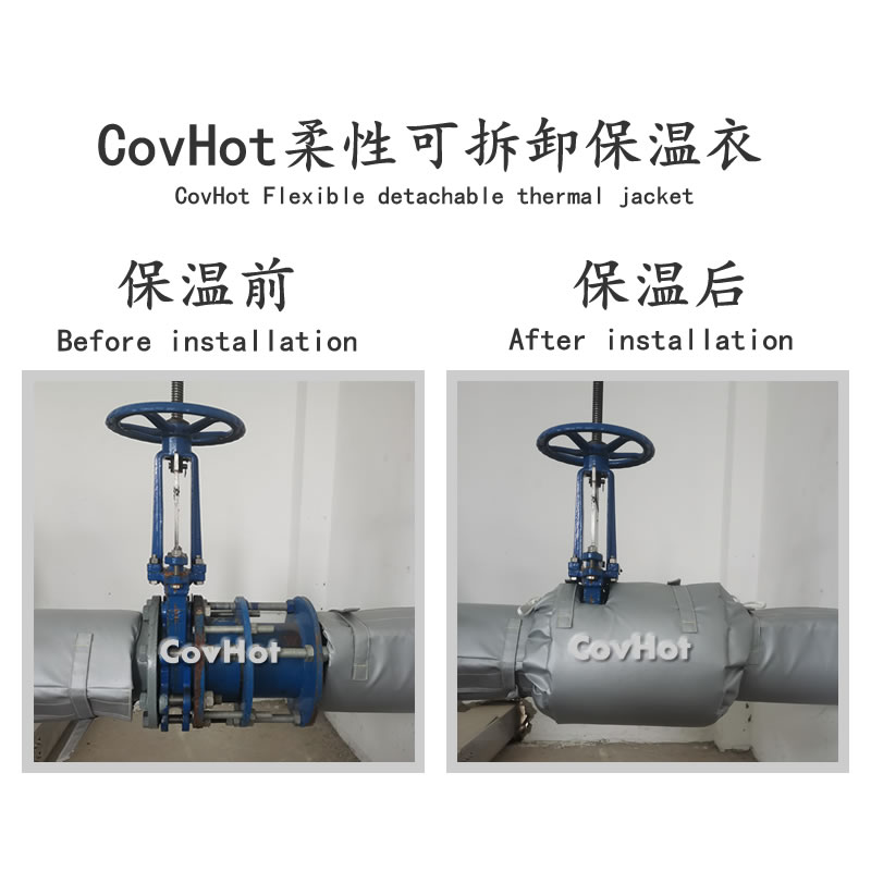 <a href=http://www.gzsiya.cn/e/tags/?tagname=%E9%98%80%E9%97%A8%E4%BF%9D%E6%B8%A9%E5%A5%97 target=_blank class=infotextkey><a href=http://www.gzsiya.cn/e/tags/?tagname=%E9%98%80%E9%97%A8%E4%BF%9D%E6%B8%A9 target=_blank class=infotextkey>閥門保溫</a>套</a>