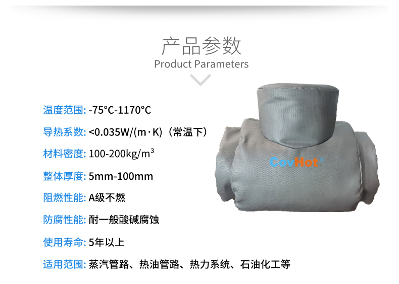 設(shè)備<a href=http://www.gzsiya.cn/e/tags/?tagname=%E9%98%80%E9%97%A8%E4%BF%9D%E6%B8%A9%E5%A5%97 target=_blank class=infotextkey><a href=http://www.gzsiya.cn/e/tags/?tagname=%E9%98%80%E9%97%A8%E4%BF%9D%E6%B8%A9 target=_blank class=infotextkey>閥門保溫</a>套</a>