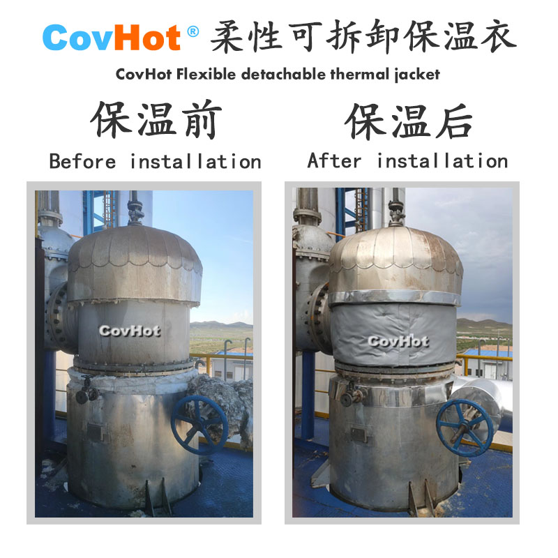 <a href=http://www.gzsiya.cn/e/tags/?tagname=%E5%8F%AF%E6%8B%86%E5%8D%B8%E4%BF%9D%E6%B8%A9%E5%A5%97 target=_blank class=infotextkey>可拆卸<a href=http://www.gzsiya.cn/e/tags/?tagname=%E4%BF%9D%E6%B8%A9%E5%A5%97 target=_blank class=infotextkey>保溫套</a></a>,<a href=http://www.gzsiya.cn/e/tags/?tagname=%E4%BF%9D%E6%B8%A9%E5%A5%97 target=_blank class=infotextkey>保溫套</a>