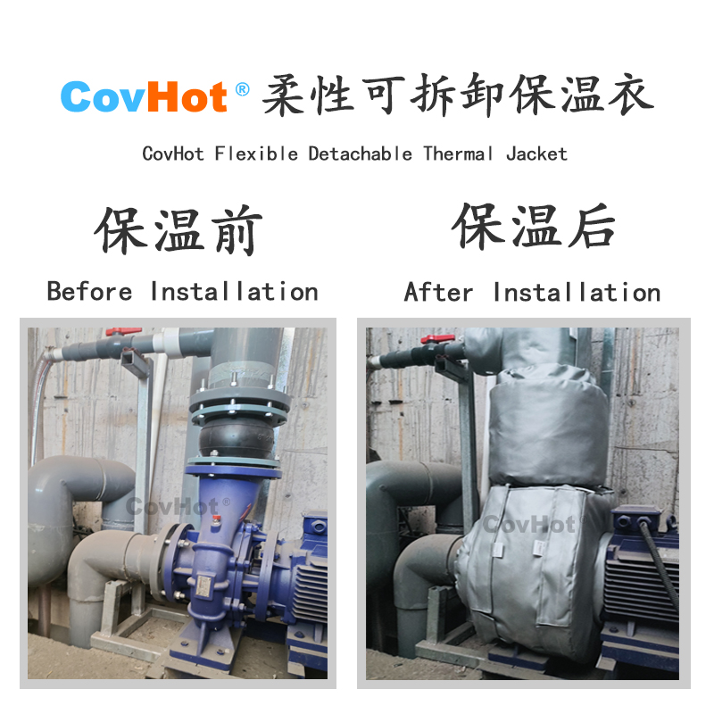 泵體<a href=http://www.gzsiya.cn/e/tags/?tagname=%E5%8F%AF%E6%8B%86%E5%8D%B8%E4%BF%9D%E6%B8%A9%E5%A5%97 target=_blank class=infotextkey>可拆卸<a href=http://www.gzsiya.cn/e/tags/?tagname=%E4%BF%9D%E6%B8%A9%E5%A5%97 target=_blank class=infotextkey>保溫套</a></a>,泵<a href=http://www.gzsiya.cn/e/tags/?tagname=%E4%BF%9D%E6%B8%A9%E5%A5%97 target=_blank class=infotextkey>保溫套</a>