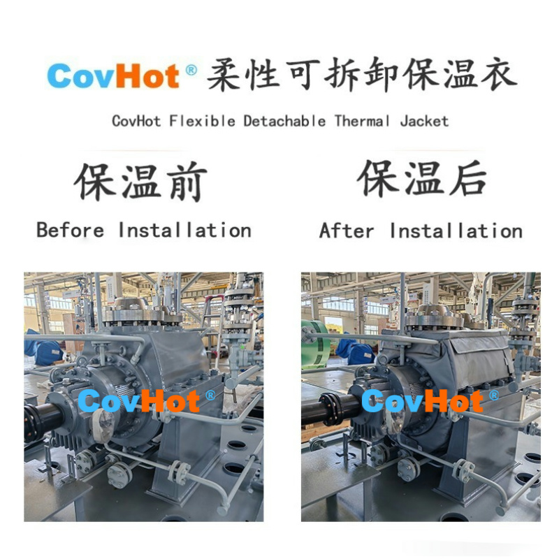 全場景適用！泵體保溫套，為工業(yè)設(shè)備保駕護航